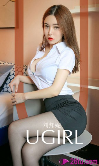 杜娟的女儿